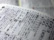 páginas para practicar lectura japonés