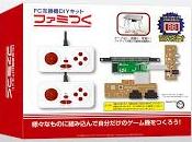 Llega Amazon para construir propio clon Famicon