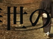 Epitafio