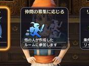Dragon Quest Heroes detalla modo multijugador