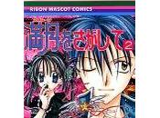 Reseñas Manga: Full Moon