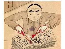 devorador libros