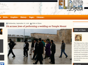 apartheid palestino prohibe bodas judios Monte Templo.