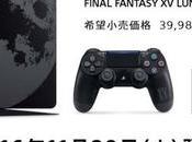 Revelada edición especial Slim basada FFXV