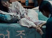 Handmaiden