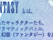 Final Fantasy Legends anunciado para teléfonos móviles