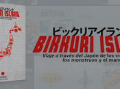 Bikkuri Island disponible, pierdas este viaje Japón través videojuegos manga