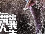 Step realidad, saga viaja China