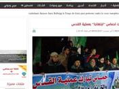 sociedad enferma: manifestaciones Gaza para celebrar atentado terrorista Jerusalen.