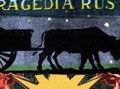 Festival Centro 2017: tragedia rústica