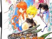 Dungeon Windaria Nintendo traducido inglés