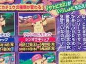 confirma cómo conseguirán Pikachu gorra Pokémon Luna