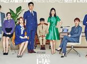 Introverted boss