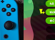 Splatoon tiene minijuego musical pantalla búsqueda