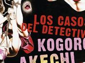 Satori Ediciones publica “Los casos detective Kogoro Akechi”, popular novela negra japonesa