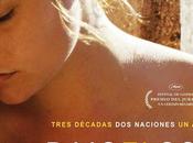 Próximo estreno, bajo