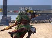 Dynasty Warriors muestra nuevas imágenes información relativa mundo, misiones...