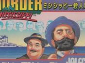 Mississippi Satsujin Jiken Nintendo Famicom traducido inglés