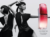 Ultimune shiseido.