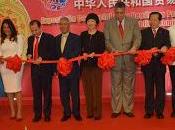 inauguran Expo China 2017