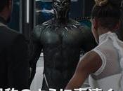 Nuevo tráiler internacional Black Panther material nuevo filme