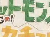 Pokémon Let's Eevee Pikachu sería juego Switch, ¿anuncio mayo?