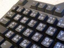 Como escribir cualquier idioma Linux Forma facil
