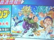 Nueva vista previa diseños película Dragón Ball Super