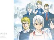 Nintendo verifica marcas Endless Ocean Another Code