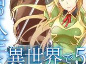 manga Nidome Jinsei Isekai retorna luego controversia racismo novela original