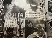 Piece: World Seeker 2019