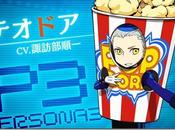 Persona Cinema Labyrinth revela video conllevado Theodore