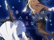 película anime 'Seishun Buta Yarou' anunciado