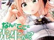 manga Nande Koko Sensei ga?! anuncia adaptación anime