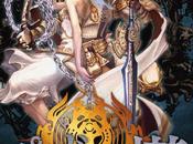 Art: Pandora’s Tower