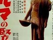 ARPA BIRMANA, (Biruma tategoto) (Japón, 1957) Bélico, Drama