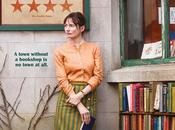 Reseña Librería (The Bookshop) Isabel Coixet