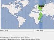 Calamares busca traductores