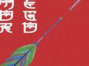 Lázaro estrena Amor Lego