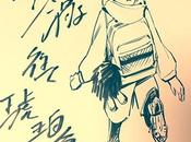 mangaka Daruma Matsuura 'Kasane' lanzara nuevo manga diciembre