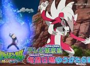 anime ''Pokemon Moon: Poni Island'', desvela video promocional