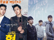 "Películas Coreanas" acabaran aburrimiento