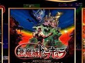 Konami anuncia colecciones juegos clásicos aniversario