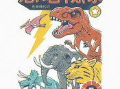 Dino Sentai