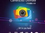 Mejorar cámara Android
