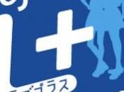 [3DS] Nintendo Konami reinventan Love Plus