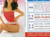 propaganda contra corea norte