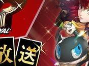 Persona Royal confirma lanzamiento occidente para próxima primavera