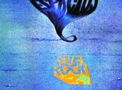 Rock Espacios (1977)