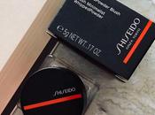 Shiseido minimalist whipped powder blush